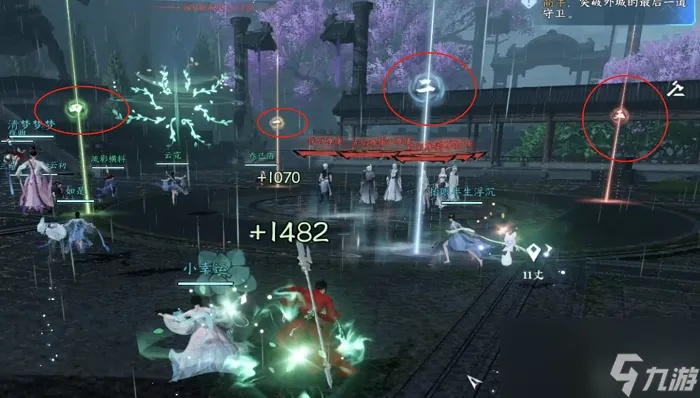 《逆水寒》舞阳城老三技能揭秘!平民玩家必看九灵打法攻略 《逆水寒》舞阳城老三技能揭秘!平民玩家必看九灵打法攻略