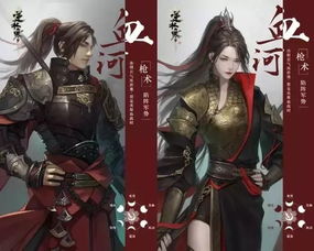 《逆水寒》副本通关秘籍!独家攻略,挑战极限! 《逆水寒》副本通关秘籍!独家攻略,挑战极限!