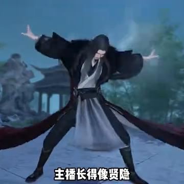 《逆水寒》血河连招揭秘：PVE/PVP技能搭配攻略大揭秘！