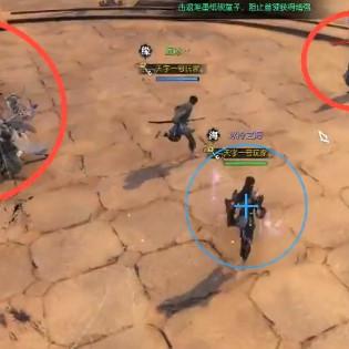 《逆水寒》61级紫装BOSS挑战攻略:揭秘仗剑侠士技能,轻松通关秘籍! 《逆水寒》61级紫装BOSS挑战攻略:揭秘仗剑侠士技能,轻松通关秘籍!