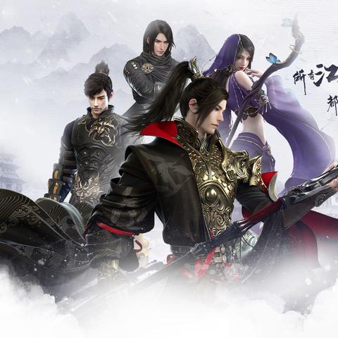 《逆水寒》宗师难度天龙BOSS攻略:仗剑行老二挑战技巧揭秘! 《逆水寒》宗师难度天龙BOSS攻略:仗剑行老二挑战技巧揭秘!