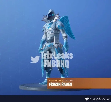 《堡垒之夜》ELF皮肤:揭秘神秘精灵的神秘面纱! 《堡垒之夜》ELF皮肤:揭秘神秘精灵的神秘面纱!