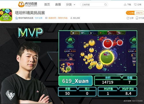 《逆水寒》瑶池六年陈攻略：61级必备道具获取秘籍！