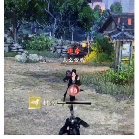 《逆水寒》全探索攻略揭秘:饮者追命、牢狱风云独家技巧! 《逆水寒》全探索攻略揭秘:饮者追命、牢狱风云独家技巧!