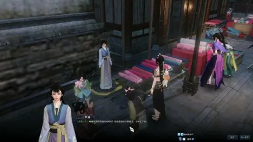 《逆水寒》织锦天衣攻略揭秘:奇遇任务轻松完成! 《逆水寒》织锦天衣攻略揭秘:奇遇任务轻松完成!