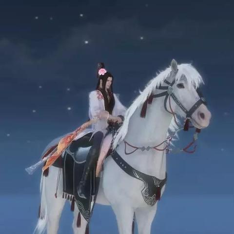 《逆水寒》素衣水中流攻略揭秘:奇遇任务轻松通关秘籍! 《逆水寒》素衣水中流攻略揭秘:奇遇任务轻松通关秘籍!