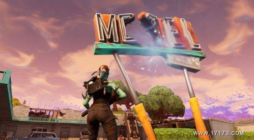 《堡垒之夜》发射台揭秘：隐藏的神秘武器，你见过吗？