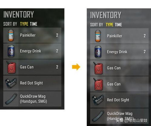 《绝地求生》新载具揭秘！奖励系统大揭秘，点击解锁惊喜！