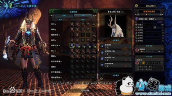 《剑星》PC版高画质配置揭秘:揭秘超凡体验的秘密武器! 《剑星》PC版高画质配置揭秘:揭秘超凡体验的秘密武器!