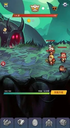 《暗斗迷宫》配置揭秘:最低配置也能畅游!挑战你的极限! 《暗斗迷宫》配置揭秘:最低配置也能畅游!挑战你的极限!