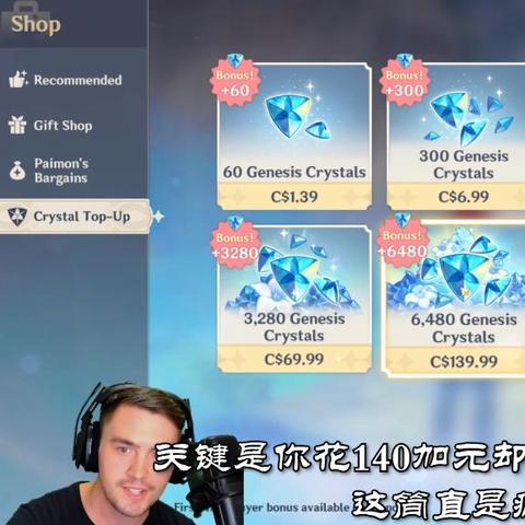 《揭秘油管主播:生活玩法大揭秘,好玩到停不下来!》 《揭秘油管主播:生活玩法大揭秘,好玩到停不下来!》