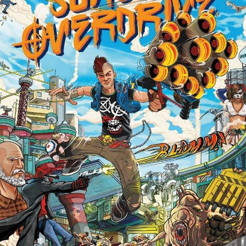 日落过载，揭秘摄影大师的绝美瞬间！