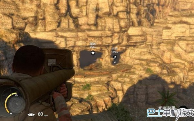 《狙击精英3真实难度全任务攻略揭秘!独家技巧助你通关》 《狙击精英3真实难度全任务攻略揭秘!独家技巧助你通关》