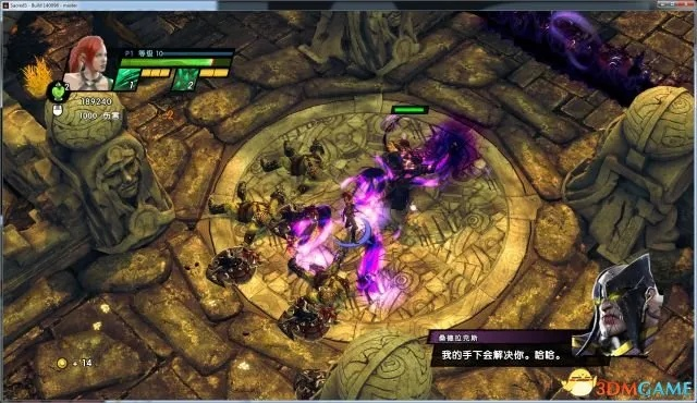 《圣域3巅峰挑战!全主线+支线攻略,揭秘最高难度通关秘籍》 《圣域3巅峰挑战!全主线+支线攻略,揭秘最高难度通关秘籍》