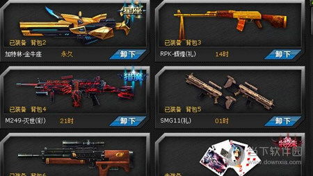 《狙击精英3全武器配件解锁秘境大揭秘!独家视频教学》 《狙击精英3全武器配件解锁秘境大揭秘!独家视频教学》