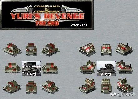 《红警2困难模式全剧情攻略揭秘!新手必看高点击秘籍》 《红警2困难模式全剧情攻略揭秘!新手必看高点击秘籍》