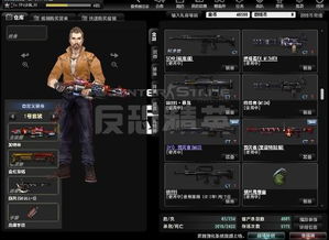 《狙击精英3联机攻略:高手秘籍,一招制胜!》 《狙击精英3联机攻略:高手秘籍,一招制胜!》