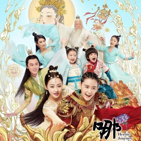 《神话时代扩展版攻略揭秘:隐藏秘籍大公开!》 《神话时代扩展版攻略揭秘:隐藏秘籍大公开!》