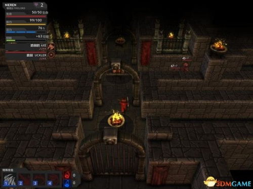 战龙测试版全攻略揭秘:独家技巧,轻松通关! 战龙测试版全攻略揭秘:独家技巧,轻松通关!