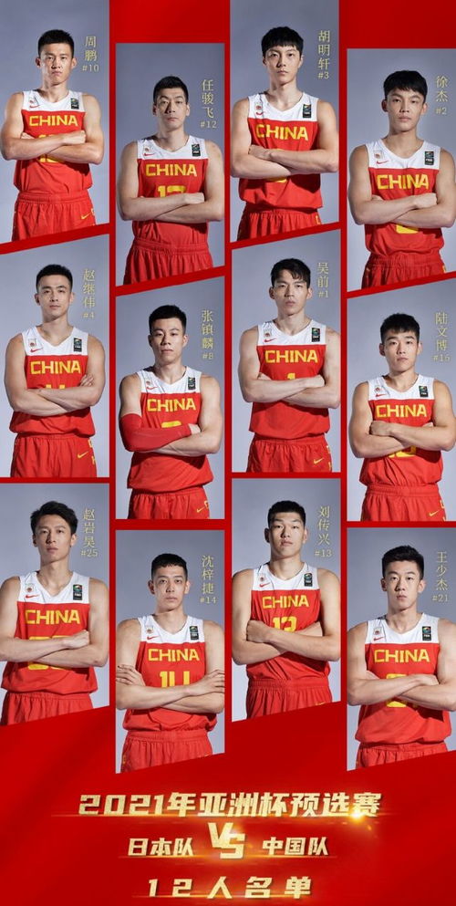 《揭秘！全结局解锁，攻略大揭秘，错过等一年》