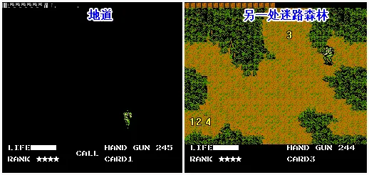 《合金装备FC版》攻略揭秘：隐藏技巧大公开！