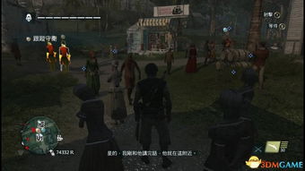 《刺客信条4:黑旗》速攻攻略!揭秘隐藏技巧,轻松通关! 《刺客信条4:黑旗》速攻攻略!揭秘隐藏技巧,轻松通关!