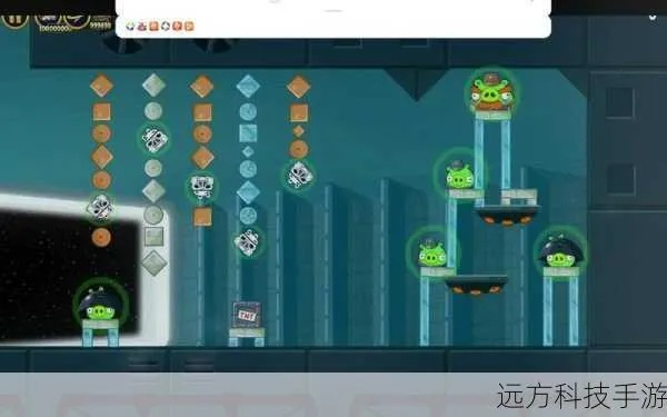《愤怒小鸟》星球大战攻略:独家速攻秘籍,揭秘隐藏技巧! 《愤怒小鸟》星球大战攻略:独家速攻秘籍,揭秘隐藏技巧!