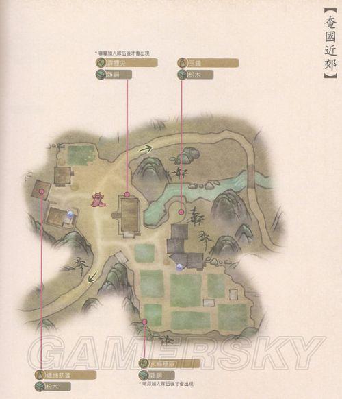 《轩辕剑6》全宝箱封印蛋地图揭秘，隐藏宝藏等你寻！