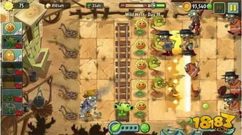 《植物大战僵尸2》狂野西部攻略:三星通关秘籍大揭秘! 《植物大战僵尸2》狂野西部攻略:三星通关秘籍大揭秘!