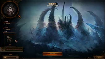 《虫群之心》剧情深度解析：揭秘星际争霸2隐藏剧情！