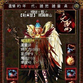 《极品飞车17》揭秘:123个神秘劫车点,隐藏地图攻略大揭秘! 《极品飞车17》揭秘:123个神秘劫车点,隐藏地图攻略大揭秘!