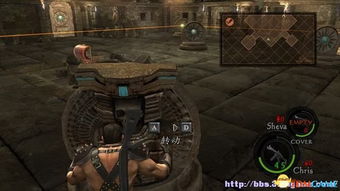 《生化危机6》深度攻略:揭秘隐藏技能,解锁最强生存技巧! 《生化危机6》深度攻略:揭秘隐藏技能,解锁最强生存技巧!