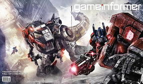 《变形金刚:塞伯坦陨落》独家攻略!揭秘隐藏技巧,轻松通关! 《变形金刚:塞伯坦陨落》独家攻略!揭秘隐藏技巧,轻松通关!