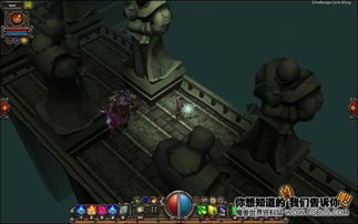 《火炬之光》MOD制作秘籍：独家工具揭秘与实操指南