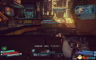 《无主之地》新手必看！揭秘隐藏技巧，轻松上手攻略大公开