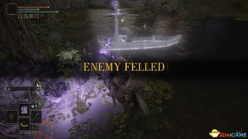 《艾尔登法环隐士攻略:黑夜君临野团玩法揭秘》 《艾尔登法环隐士攻略:黑夜君临野团玩法揭秘》