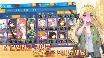 《揭秘！幻想生活i转圈龙偷时少女独享大煎蛋秘籍》