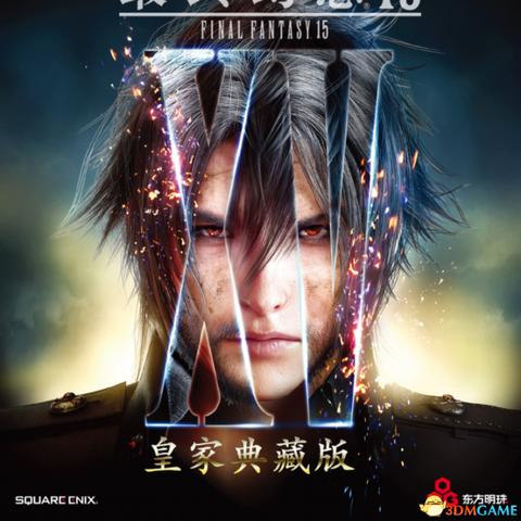 《幻想生活i》神秘王都商店，独家珍品大揭秘！