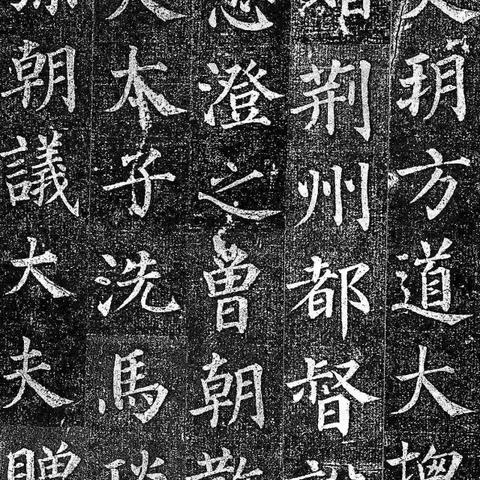 《绝区零》仪玄突破材料盘点：揭秘神秘材料，突破极限！