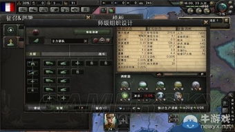 《艾尔登法环追踪者：黑夜君临，揭秘优缺点与高阶玩法》