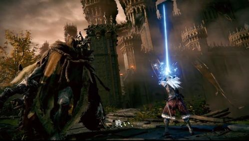 《艾尔登法环黑夜君临恶兆妖鬼攻略:揭秘高效打法!》 《艾尔登法环黑夜君临恶兆妖鬼攻略:揭秘高效打法!》