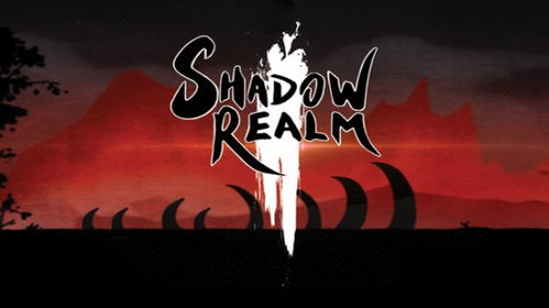 《艾尔登法环》终极挑战:揭秘黑夜君临BOSS战幕后真相! 《艾尔登法环》终极挑战:揭秘黑夜君临BOSS战幕后真相!