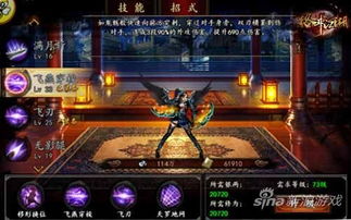 《无自动战斗!200副本新强将降临!腾讯热游再创15万在线纪录》 《无自动战斗!200副本新强将降临!腾讯热游再创15万在线纪录》