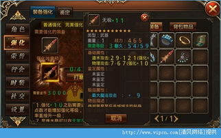 《崛起大剑开荒秘籍!教你轻松通关》 《崛起大剑开荒秘籍!教你轻松通关》