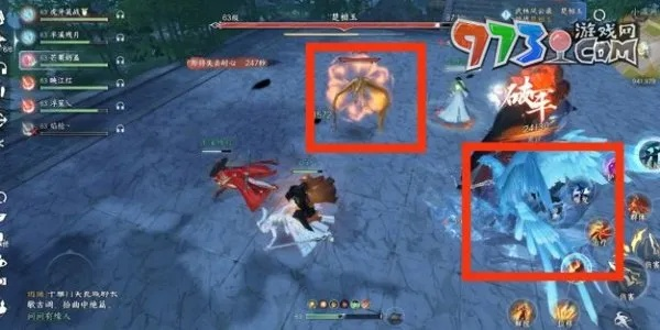 《逆水寒》楚相玉实战攻略！独家视频教学，轻松制胜武林风云录