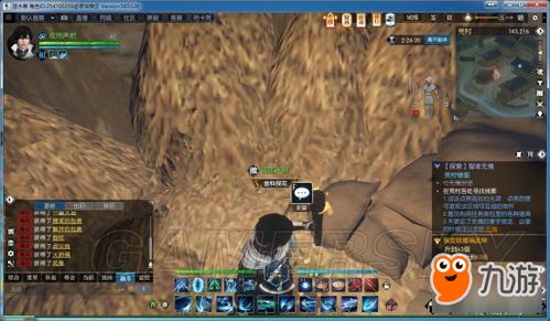 《逆水寒》智者无情攻略:揭秘隐藏任务,解锁神秘技能! 《逆水寒》智者无情攻略:揭秘隐藏任务,解锁神秘技能!