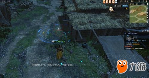 《逆水寒》锦书攻略：独家视频揭秘！快速上手锦书难托任务