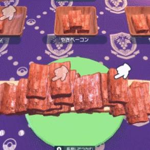 《揭秘!宝可梦探险寻宝,解锁强力稀有精灵独特烹饪秘籍》 《揭秘!宝可梦探险寻宝,解锁强力稀有精灵独特烹饪秘籍》