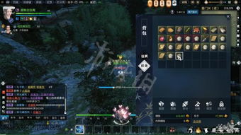 《逆水寒》锦书攻略:独家开荒秘籍,揭秘高效玩法! 《逆水寒》锦书攻略:独家开荒秘籍,揭秘高效玩法!