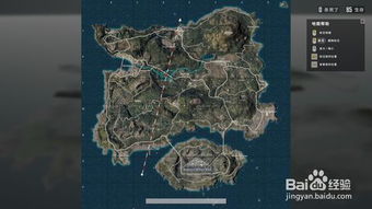 《绝地求生》新手地图攻略:快速上手必看技巧揭秘! 《绝地求生》新手地图攻略:快速上手必看技巧揭秘!